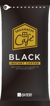 SAKAMACHI Café BLACK