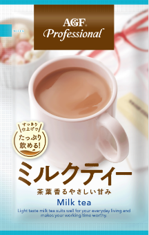 ミルクティー