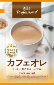 カフェオレ