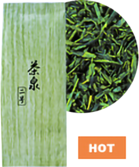 給茶機用[煎茶(茶泉２号)]