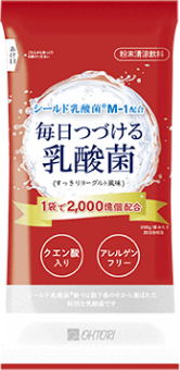 毎日つづける乳酸菌
