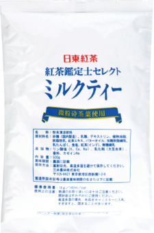 紅茶鑑定士セレクトミルクティー