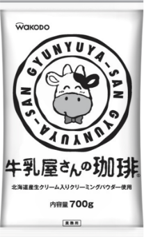 牛乳屋さんの珈琲
