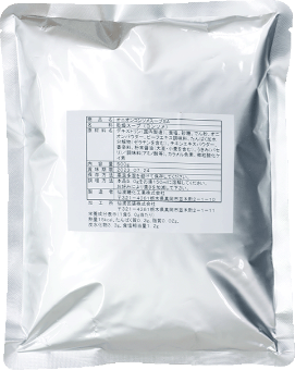 オニオンコンソメスープSA