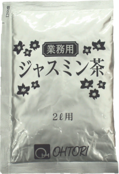 業務用ジャスミン茶