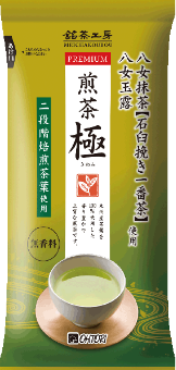 銘茶工房 煎茶 極