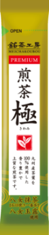 銘茶工房 
煎茶 極スティック