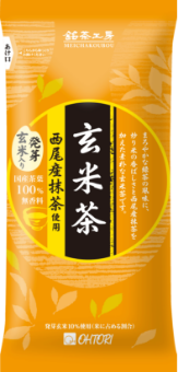 銘茶工房 玄米茶