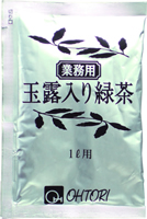 玉露入り緑茶 