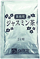 ジャスミン茶